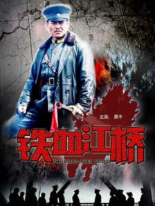 欧美综合激情网