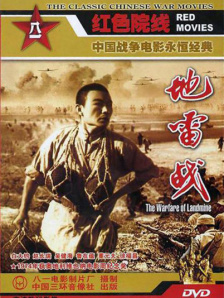 手机在线播放av