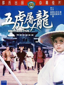 亚洲麻豆一区