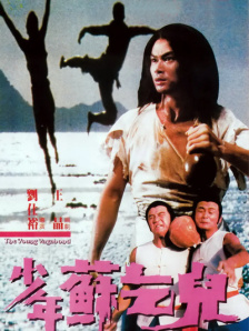 色噜噜狠狠色综合久