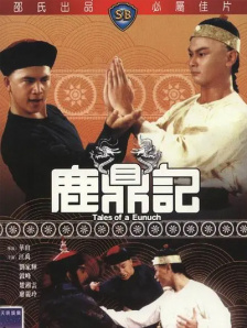 亚洲久热