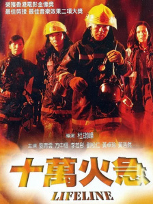 久久伊人亚洲