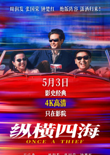 疯狂撞击同学白丝麻麻