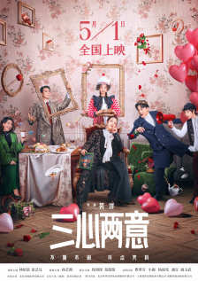 狠狠色伊人亚洲综合网站l