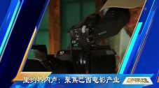 91精品一区二区
