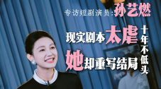 欧美 日韩 国产 成人