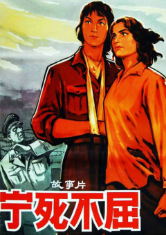 变成黑皮辣妹以后和朋友做了未删减版