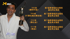 午夜手机福利视频