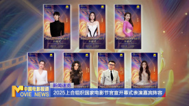 欧美一级艳情片