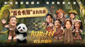 国产成人精品免费青青草原app