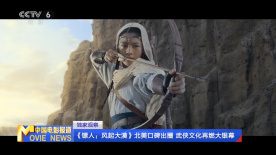 在线日韩欧美一区二区三区