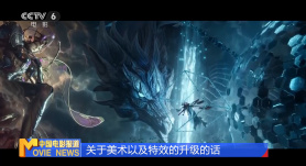 国产成人高清精品免费5388