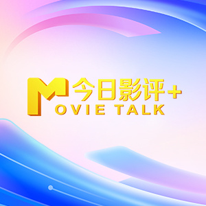 变态丈夫与瘫痪的丈夫