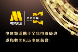 久久狠狠干
