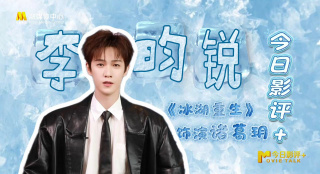 午夜成年免费观看视频