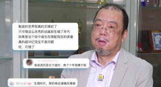 精品国产一区二区三区四区vr