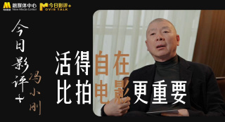 魔法箱子