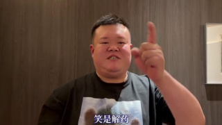 亚洲国产天堂久久精品网