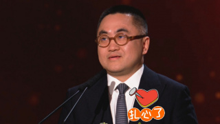 国产综合色在线视频播放线视