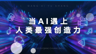 奇米影视888狠狠狠777九色