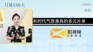日韩欧美伊人久久大香线蕉