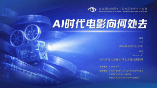 欧美另类亚洲一区二区