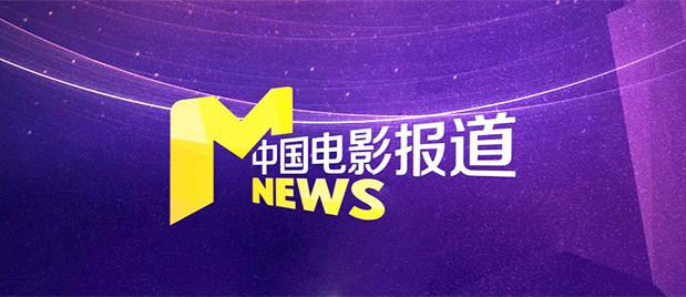 亚洲欧美激情一区二区三区