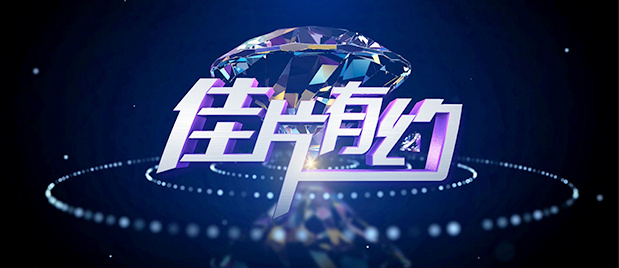 在线看片免费人成视久网下载