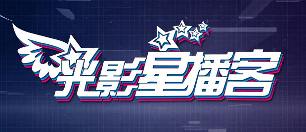 波多野结衣bt