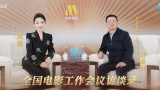 国产主播在线一区