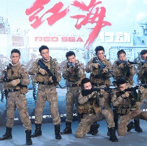 娇妻被邻居灌满精h哭高h