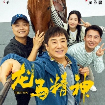亚洲国产精品人久久